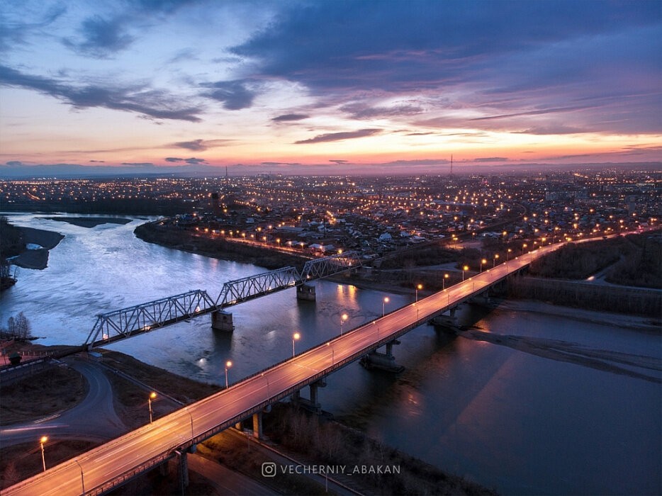 фото Зайченко - мост и город вечер.jpg